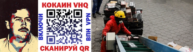 Наркошоп купить Alpha PVP  Марихуана  Мефедрон  Гашиш  COCAIN  Камень-на-Оби