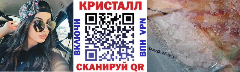 Amphetamine Розовый  Купить  Камень-на-Оби 
