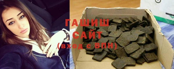 бутик Елабуга