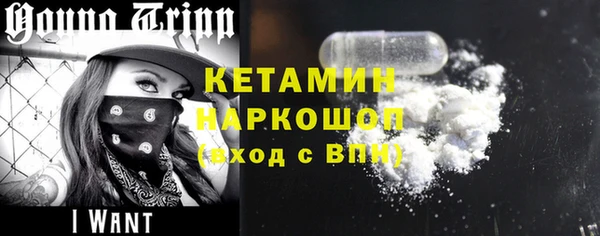 не бодяженный Ельня