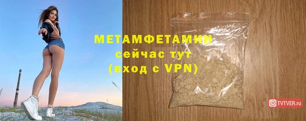не бодяженный Ельня