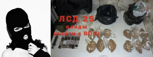 бутик Елабуга