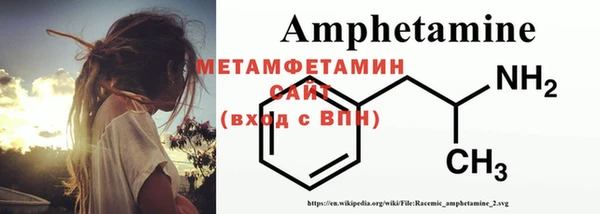 бутик Елабуга