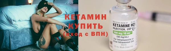 не бодяженный Ельня