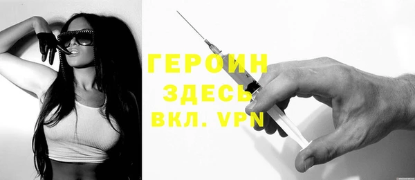 бутик Елабуга
