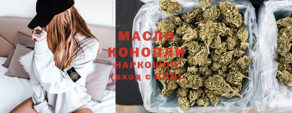не бодяженный Ельня