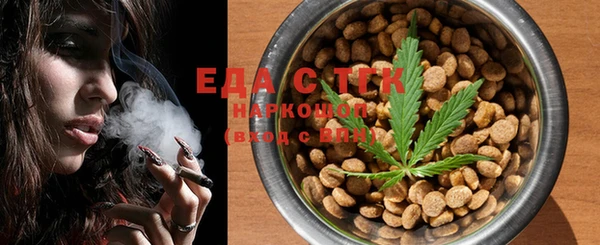 бутик Елабуга