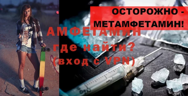 не бодяженный Ельня