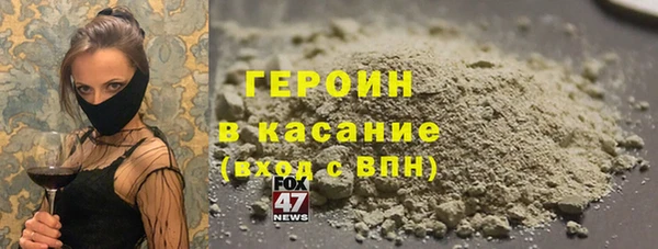 не бодяженный Ельня