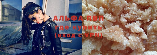 не бодяженный Ельня