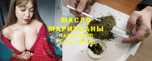 не бодяженный Ельня