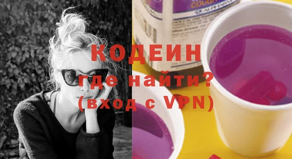 бутик Елабуга