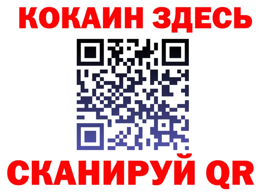 АМФ VHQ зеркало мориарти kraken Камень-на-Оби
